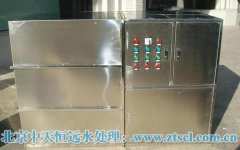 河水處理設施怎樣才能取得突破性的發展? 河水處理設施怎樣才能取得突破性的發展?