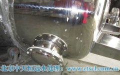 反滲透水處理設施跟蒸餾法直接有什么區別? 反滲透水處理設施跟蒸餾法直接有什么區別?